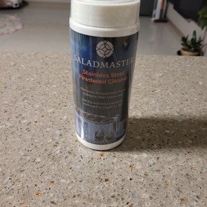 샐러드마스터 세제