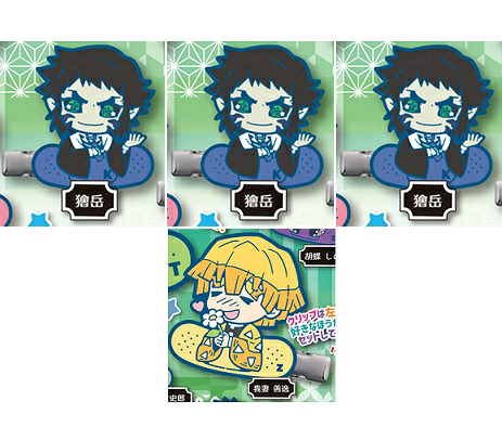 (일괄) 귀멸의 칼날 가챠 반창고 헤어클립 젠이츠, 카이가쿠--0