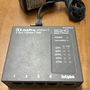 10Base-T 네트워크 허브