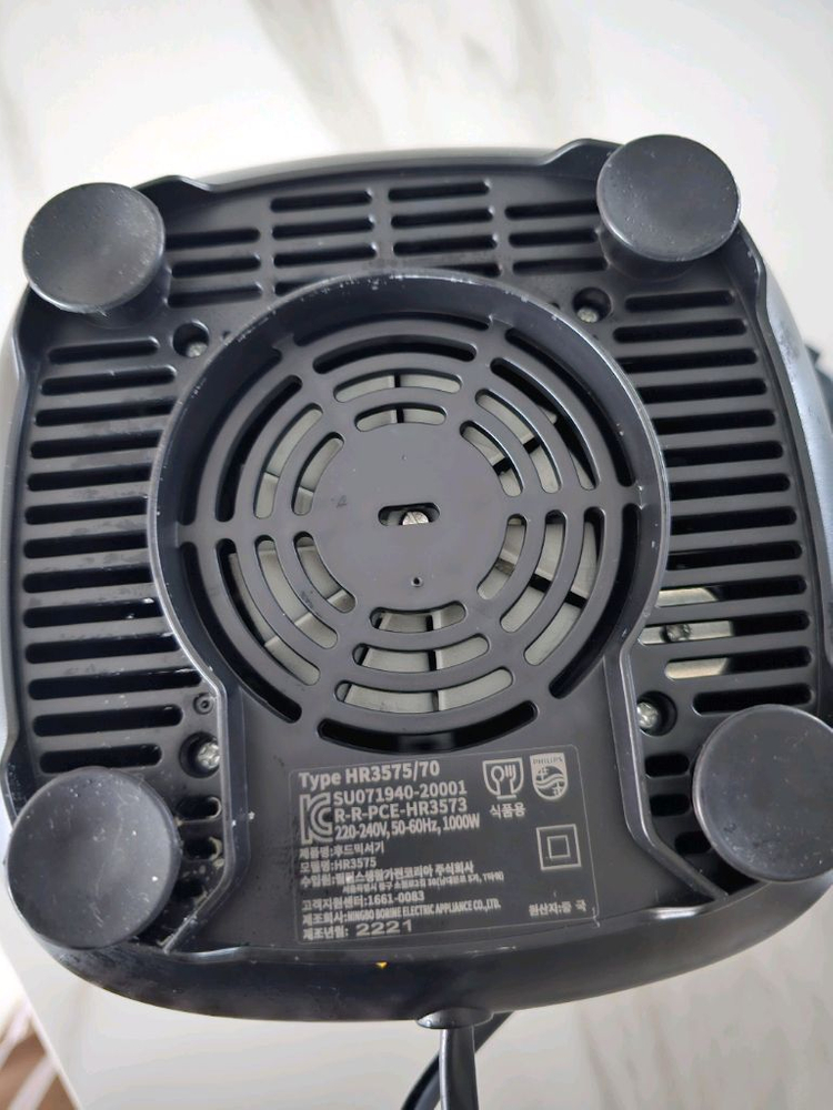 필립스 초고속블렌더 유리믹서기 이미지