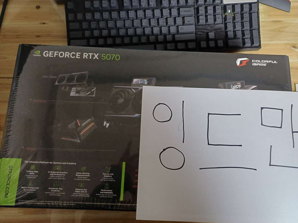 미개봉)COLORFUL iGame 지포스 RTX 5070 Vulcan 피씨디렉트 팝니다--1
