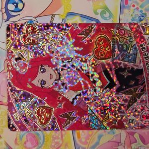 아이프리 4탄 세빈 4성 카드