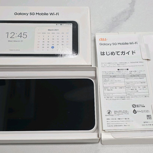 scr01 삼성 갤럭시 라우터 모바일 5G 라우터 휴대용 와이파이 lte