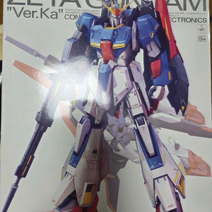 mg 제타 버카 미개봉 택포 65,000