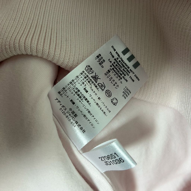 아디다스 대장 일본판 빅로고 쉐르파 플리스 후리스 양털 집업 베이비 핑크 S--6