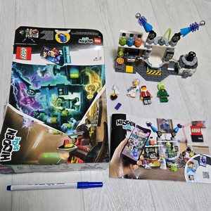 레고 히든사이드 70418 유령 연구소 이미지