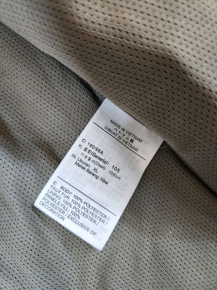 나이키 후리스 헤리티지 셰르파 플리스 후드집업 자켓 브라운/XL사이즈--9