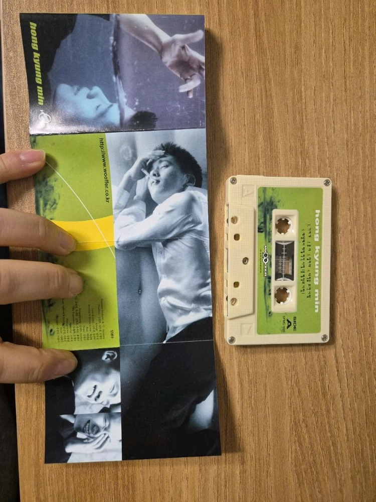 [희귀/90년대] 홍경민 1집 Dedicate 카세트테이프 판매합니다 이미지