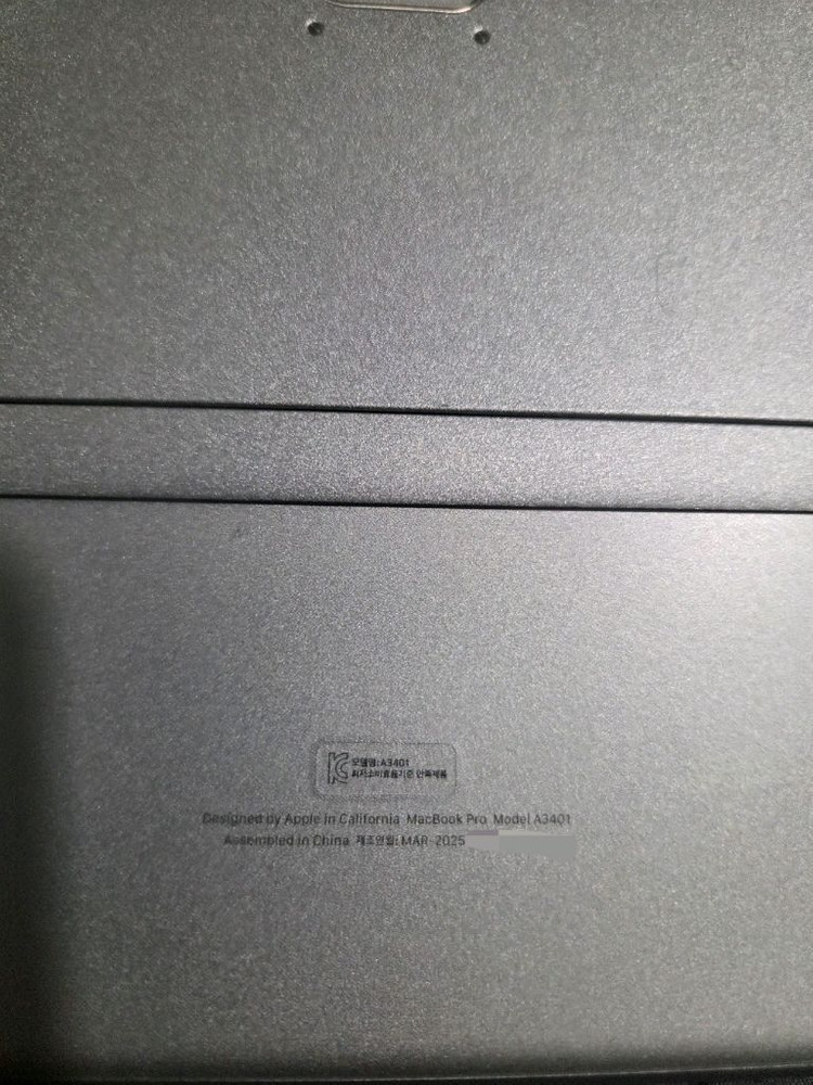 맥북m4프로 칩셋 14인치 실버 48gb램 512hdd 이미지