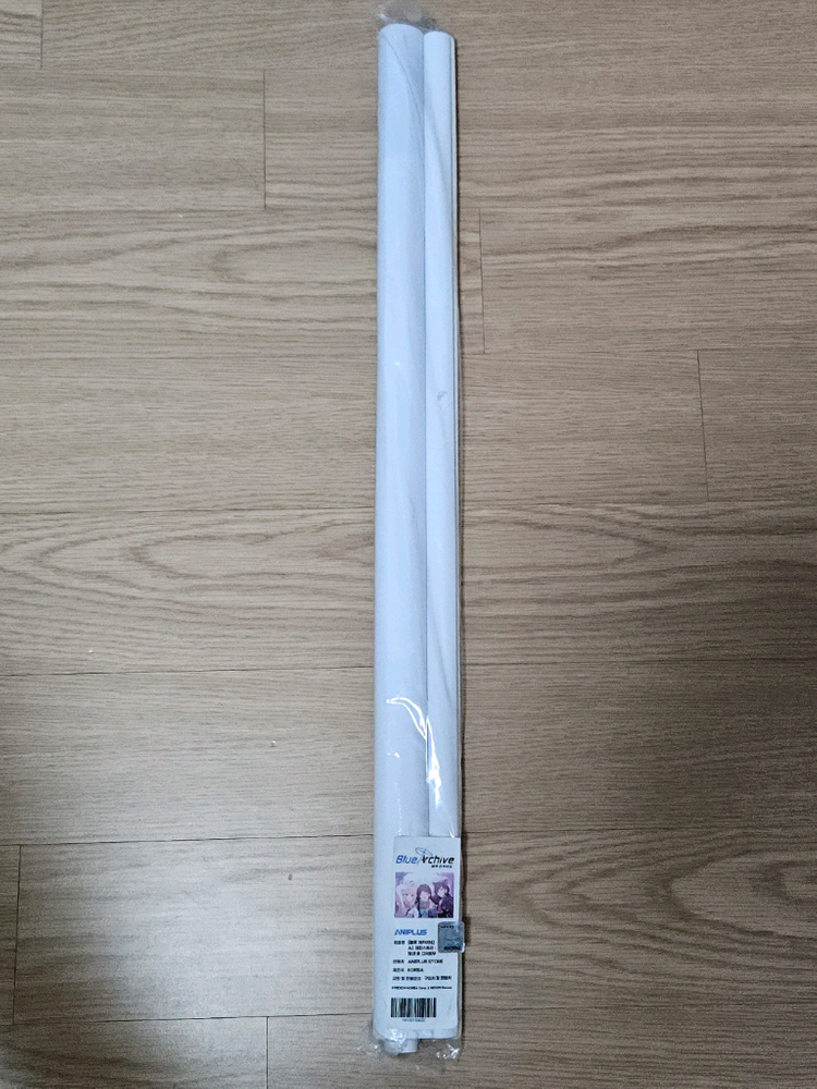 [미개봉] 블루아카이브 A2 태피스트리--1