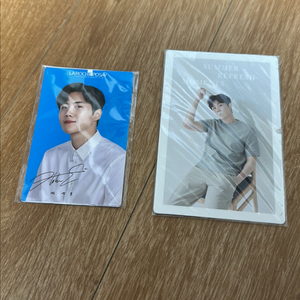 새상품 일괄) 김선호 라로슈포제 에디션 센서빌리티 포토카드