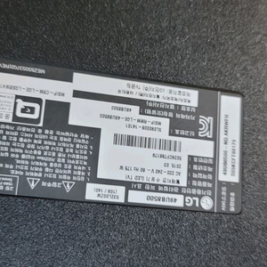 49ub8500 파워보드 판매 LC490EQE 이미지