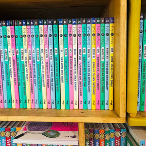 [사회평론] 용선생 과학교실 40권 판매