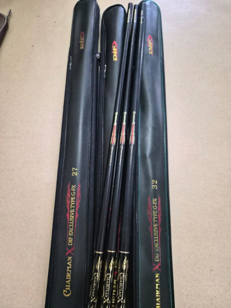 dif 체어맨X 민물낚시대--1