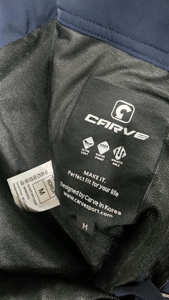 카브스키복세트 상의S 하의M--3