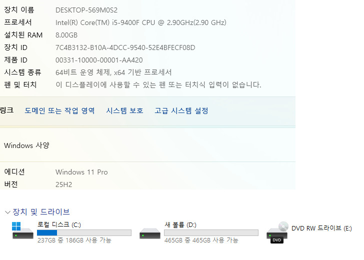 i5-9400F&GTX1060 본체--5