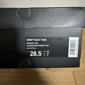 [285]카와무라 유키 스위프트 페이스 농구화