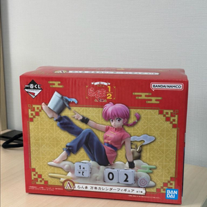 [미개봉]란마 1/2 만년 캘린더 피규어 A상