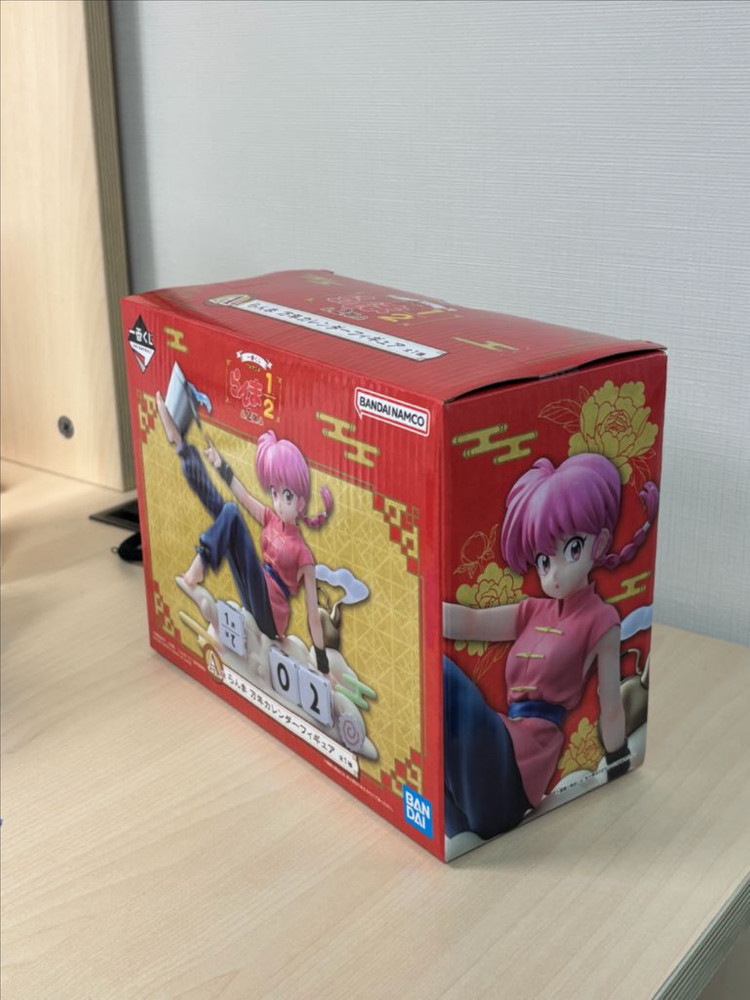 [미개봉]란마 1/2 만년 캘린더 피규어 A상--1