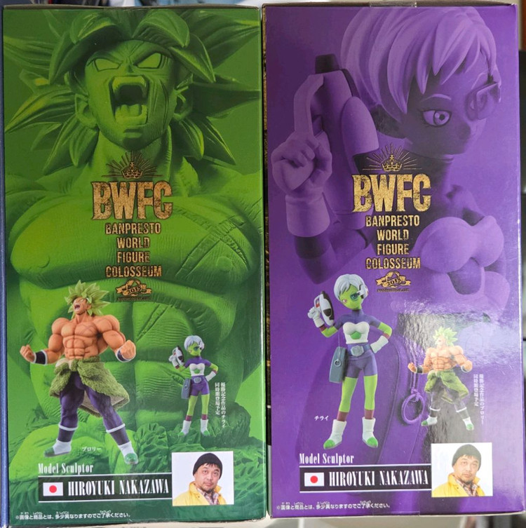 BWFC조형천하 브로리,치라이 드래곤볼 피규어 2종 이미지