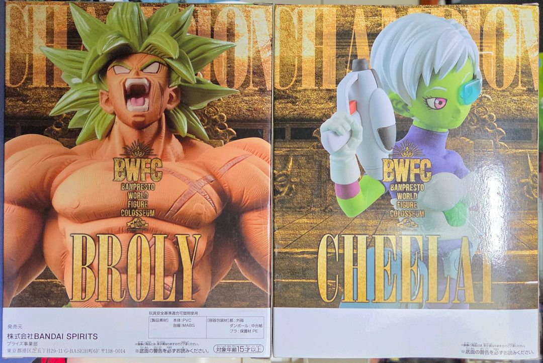 BWFC조형천하 브로리,치라이 드래곤볼 피규어 2종 이미지