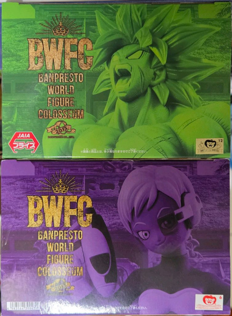 BWFC조형천하 브로리,치라이 드래곤볼 피규어 2종 이미지