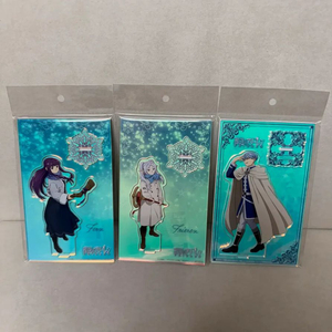 장송의 프리렌 아크릴 힘멜 프리렌 페른