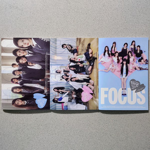 하츠투하츠 앨범 3장 일괄