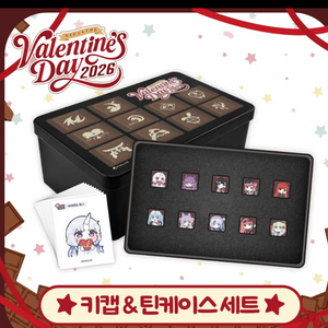 스텔라이브 리코 키캡 분철