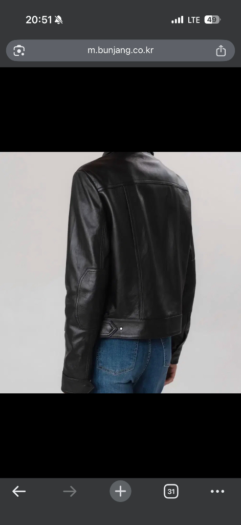 유메르 이태리 클래시 램스킷 자켓--1