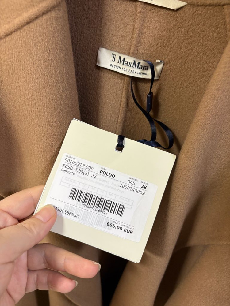 막스마라 폴도 울 코트 38--3