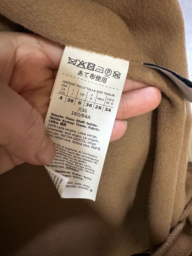 막스마라 폴도 울 코트 38--6