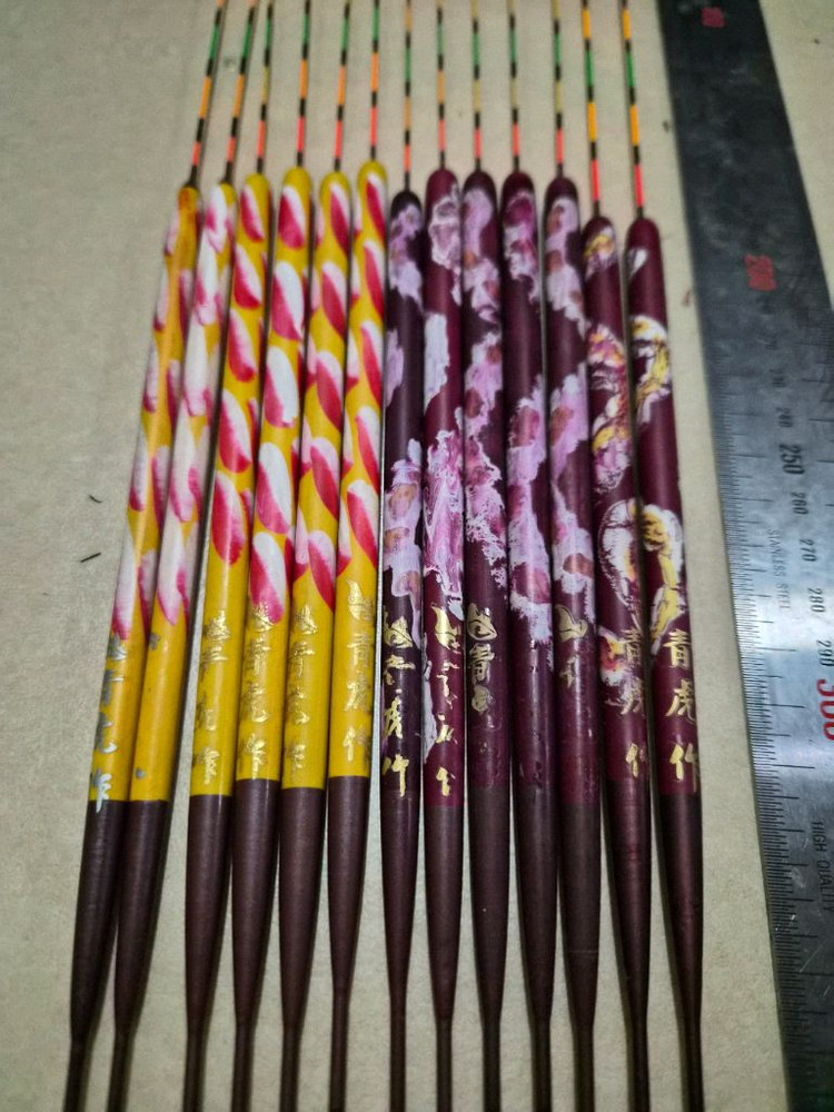 청호작 옥내림찌 황도윤물찌 옥수수내림찌 민물찌--2