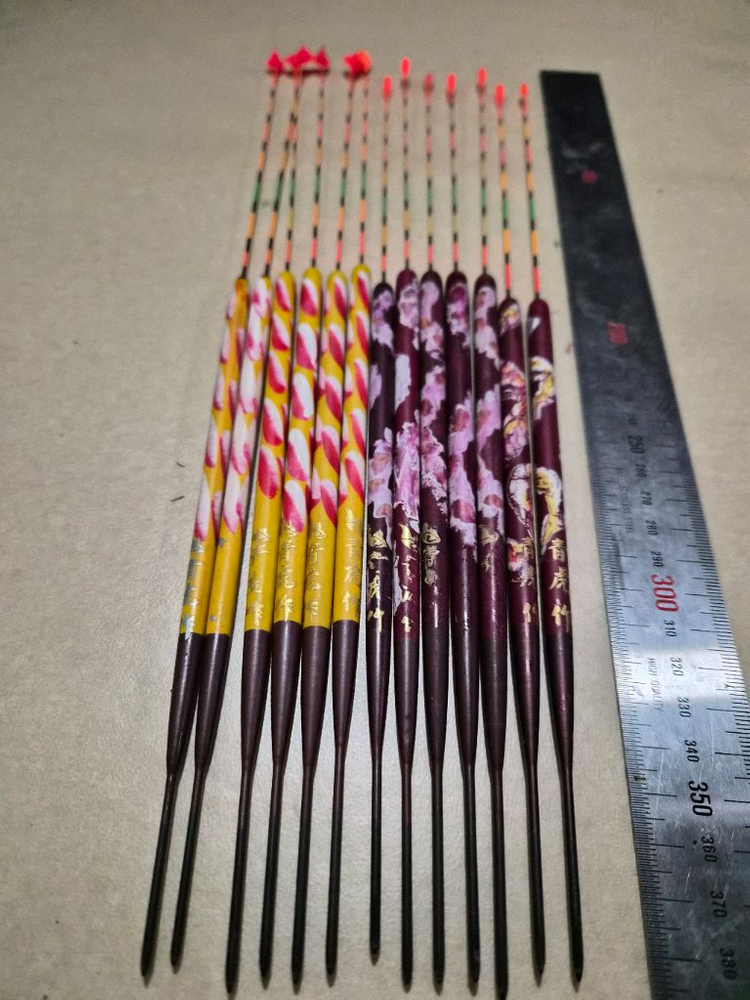 청호작 옥내림찌 황도윤물찌 옥수수내림찌 민물찌--6