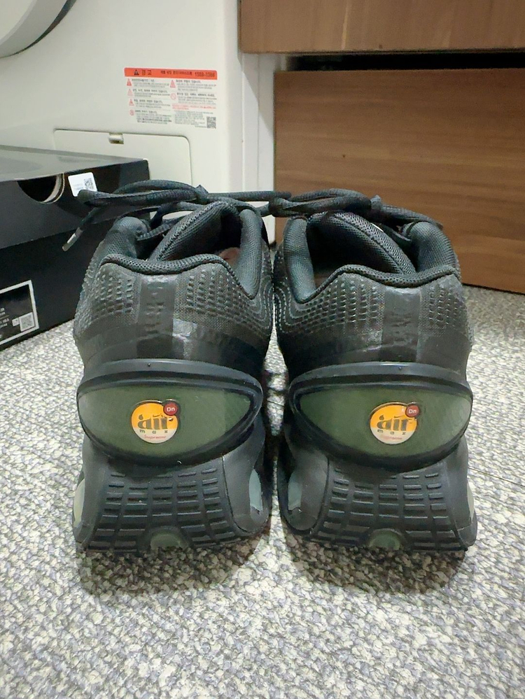 [280] 나이키 에어맥스 DN 슈프림--3