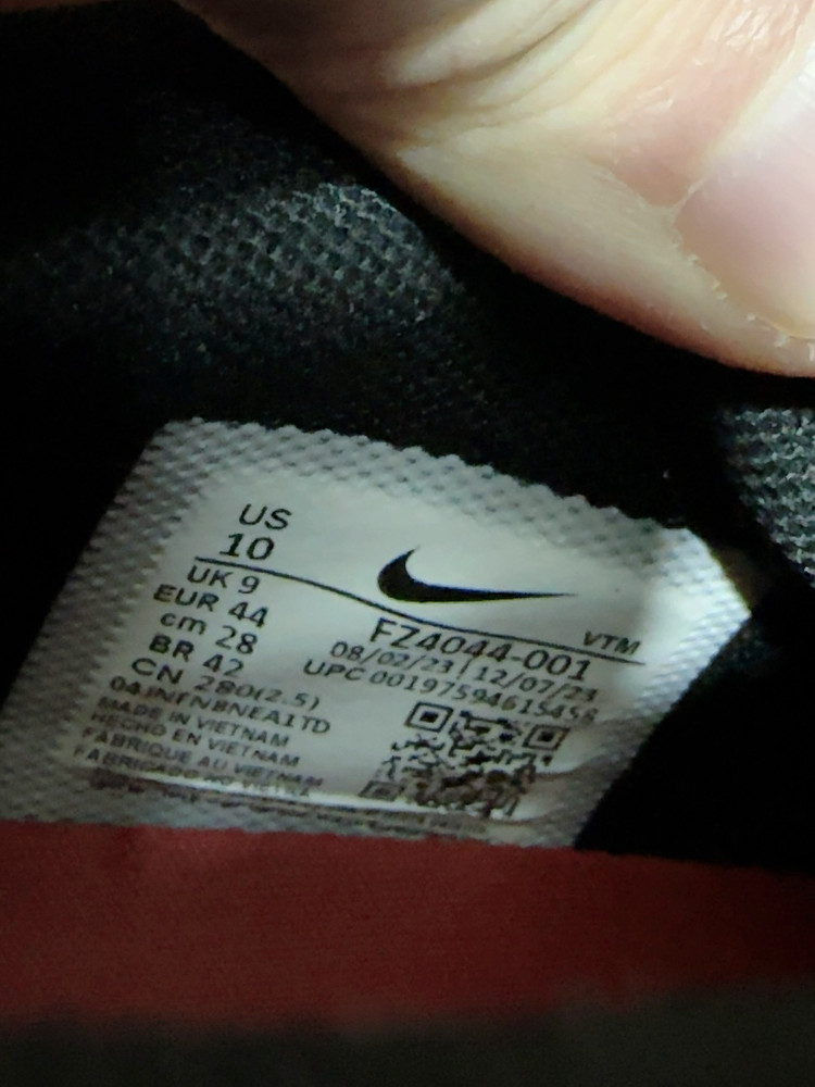 [280] 나이키 에어맥스 DN 슈프림--7