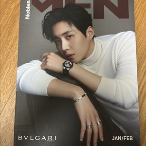 김선호 노블레스맨 화보, 잡지