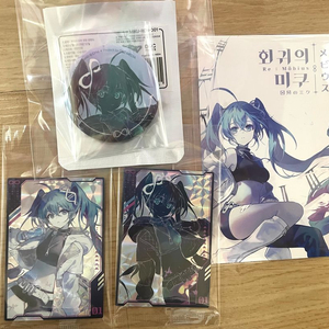 회귀의 미쿠 AGF 캔뱃지+홀로그램카드 2종 팜