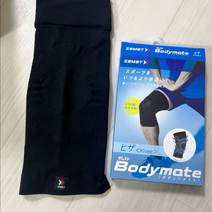 스포츠 허리보호대