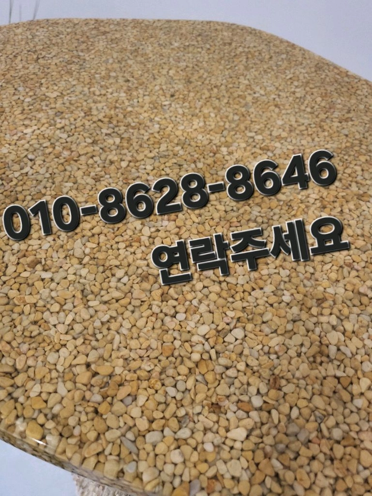 9m 12m 연동 컨테이너 (3m + 9m 4동 연결) 중고 판매 이미지