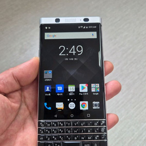 블랙베리 키원 S급 새폰갔은폰 공부폰 학생폰 폴더폰