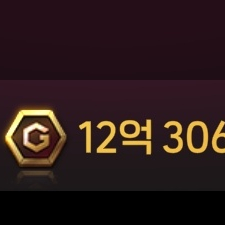 피망 쇼다운 홀덤 머니 이미지