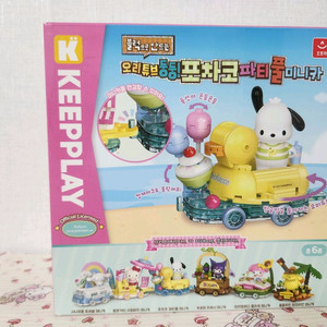 [미개봉] 산리오 블럭 오리튜브 둥둥 포차코 파티풀 미니카