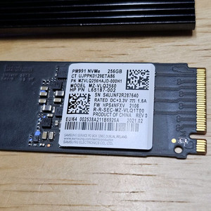 삼성 PM991 NVMe 256GB SSD