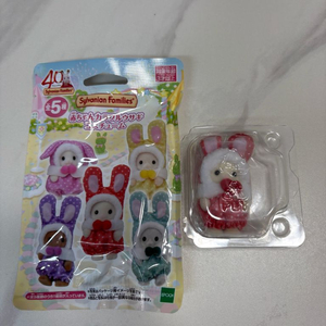 실바니안 40주년 쿠지 컬러풀 토끼 빨강