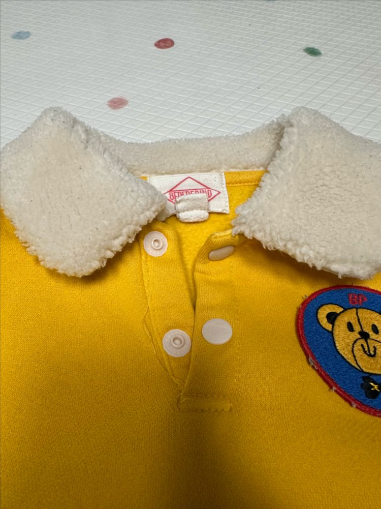 베베드피노 85 상하의 및 모자--2