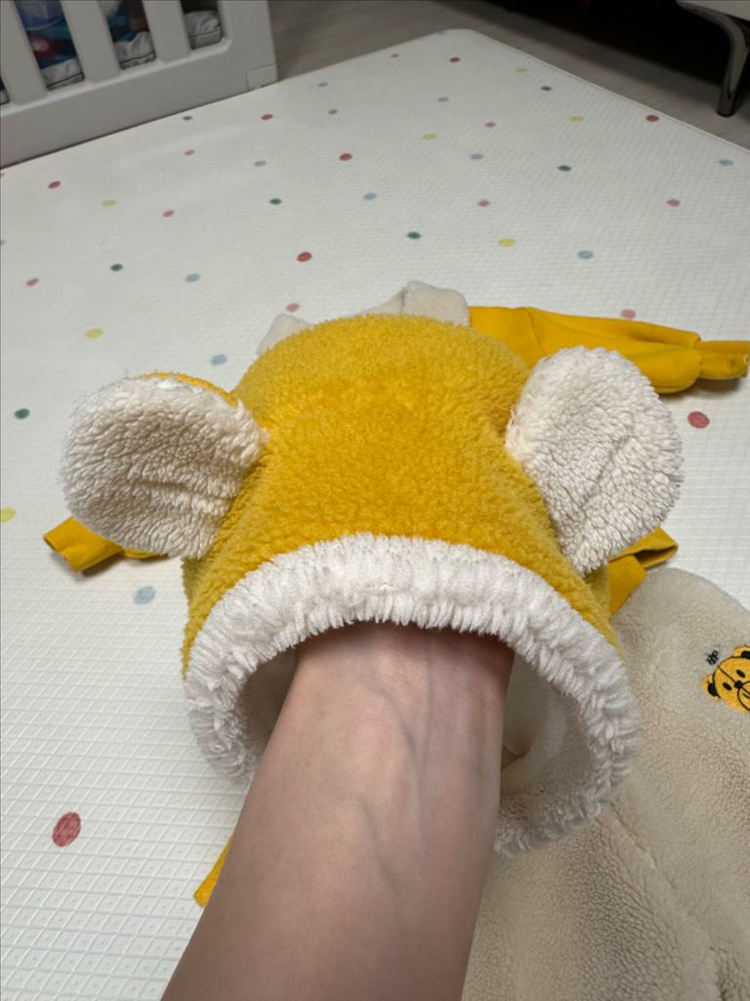 베베드피노 85 상하의 및 모자--3