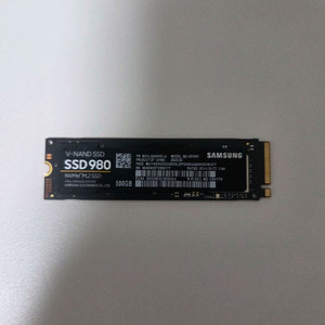 삼성 980 NVMe M.2 500GB SSD