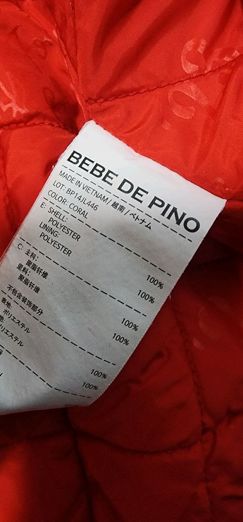 베베드피노 덤블퍼 양털점퍼 110/ 모자/ 장갑등--8