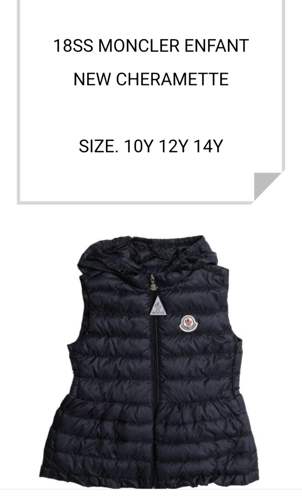 로아앤제인 키즈 이글루 후드패딩 조끼 / 몽클레어 키즈 패딩베스트 이미지